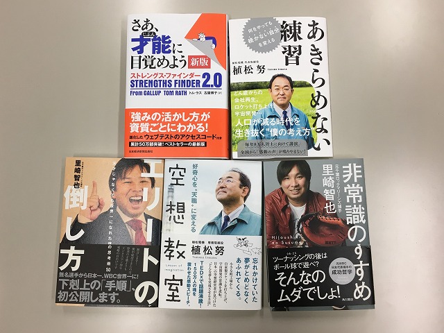f:id:superexp221:20170713002114j:plain f:id:superexp221:20170713002114j:plain