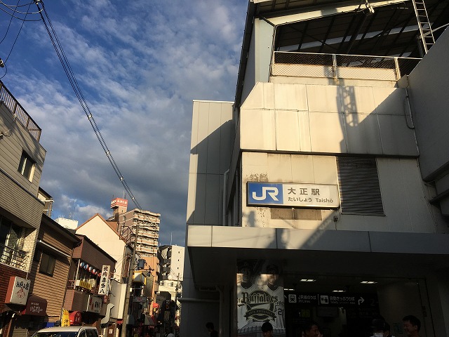 f:id:superexp221:20180814210419j:plain f:id:superexp221:20180814210419j:plain