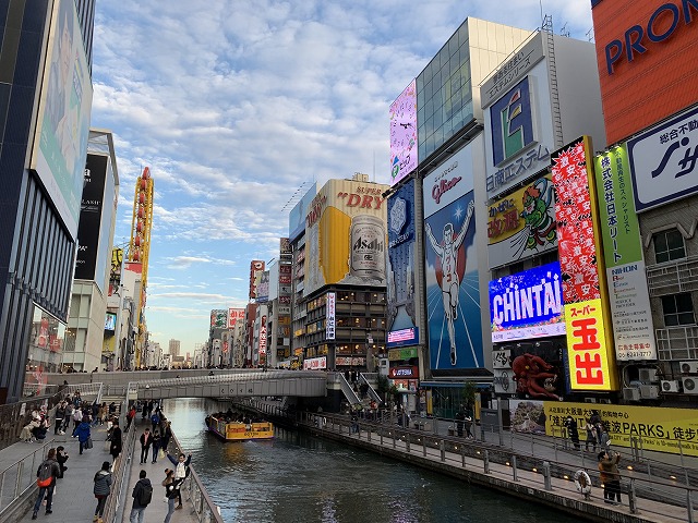 f:id:superexp221:20190105125232j:plain f:id:superexp221:20190105125232j:plain