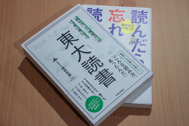 f:id:superexp221:20190107010619j:plain f:id:superexp221:20190107010619j:plain