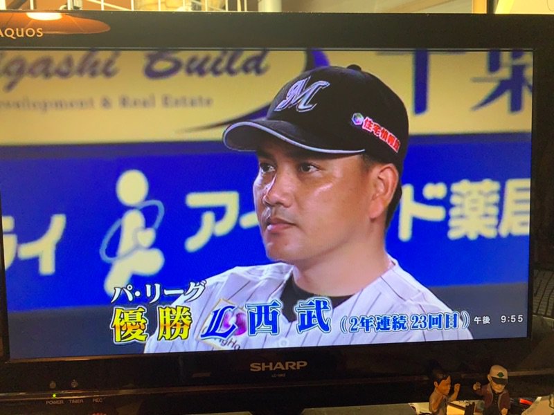 f:id:superexp221:20190925012842j:plain f:id:superexp221:20190925012842j:plain