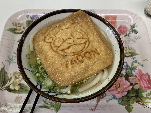 f:id:superexp221:20200906184242j:plain f:id:superexp221:20200906184242j:plain