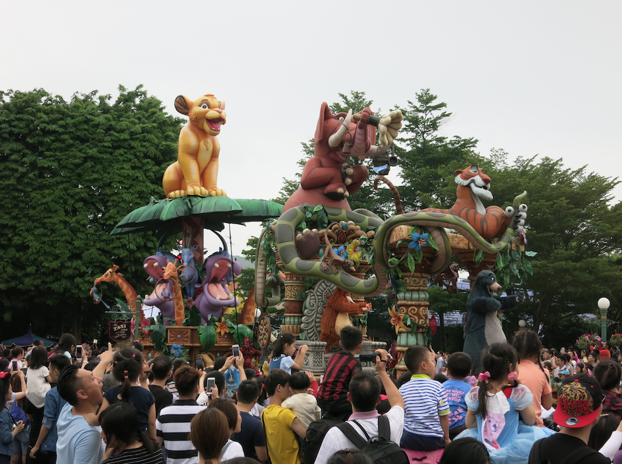 香港ディズニーランド（Hong Kong Disneyland）