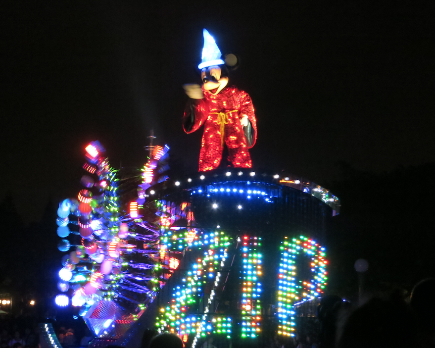 香港ディズニーランド（Hong Kong Disneyland）