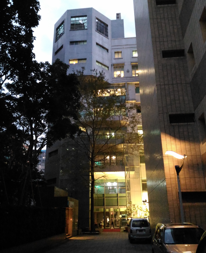 台湾の台北にある台安医院