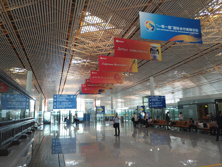 f:id:superflyer2015:20171217202737p:plain