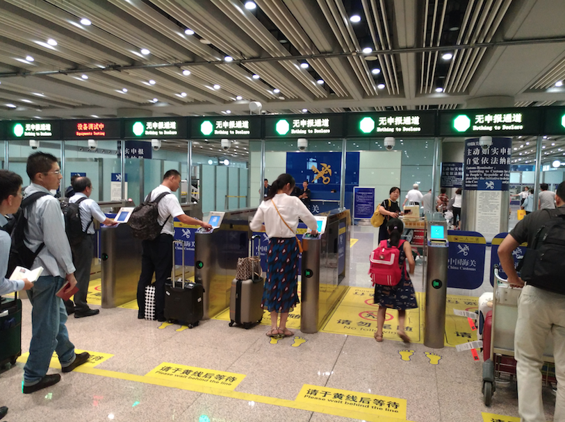 f:id:superflyer2015:20171217202821p:plain