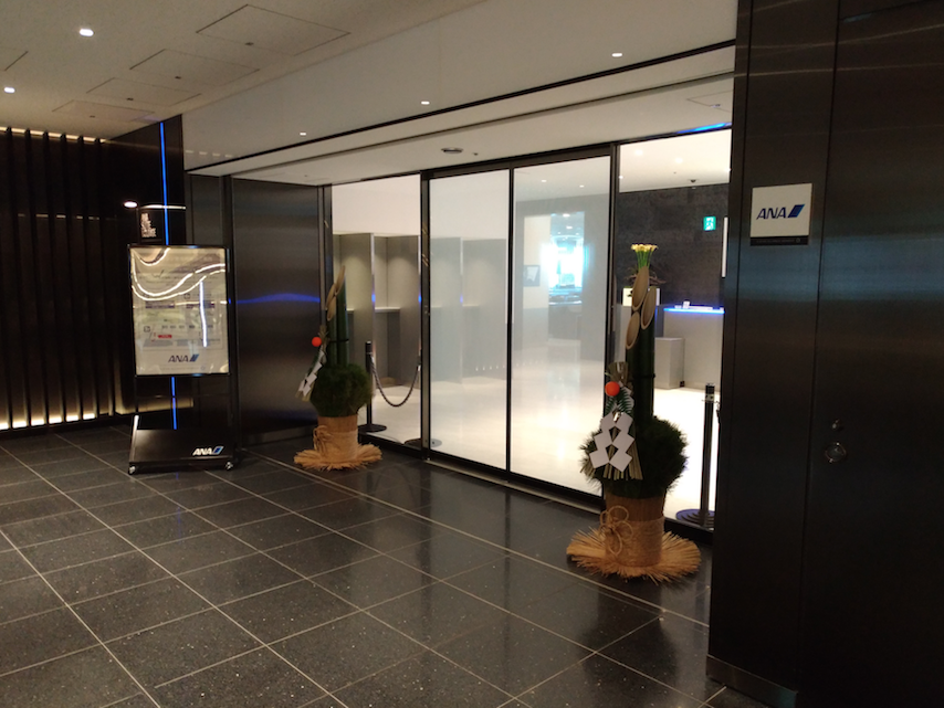 f:id:superflyer2015:20180120203301p:plain