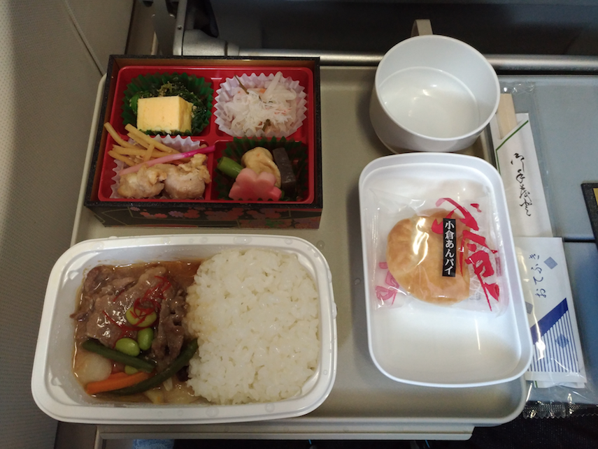 f:id:superflyer2015:20180120203623p:plain