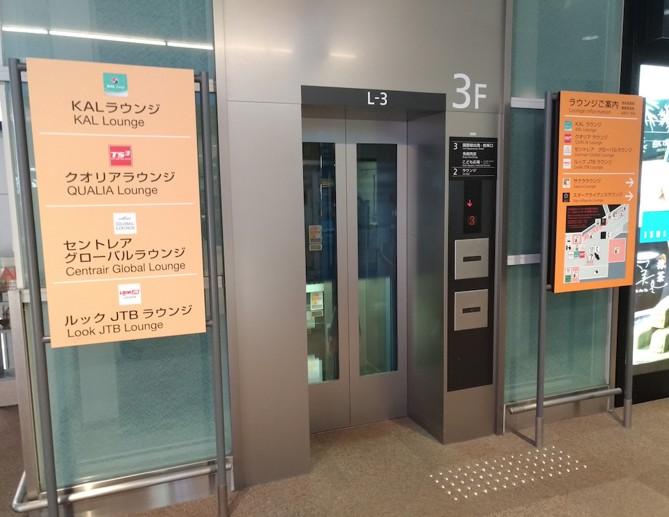 f:id:superflyer2015:20180909163317p:plain f:id:superflyer2015:20180909163317p:plain