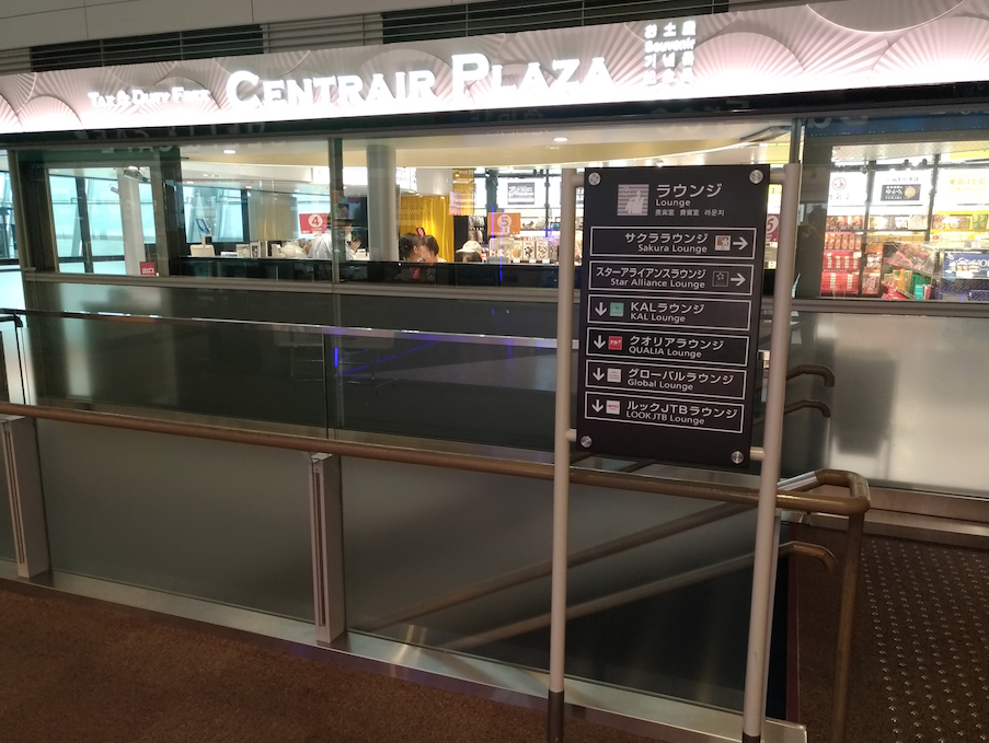 f:id:superflyer2015:20180909163341p:plain f:id:superflyer2015:20180909163341p:plain