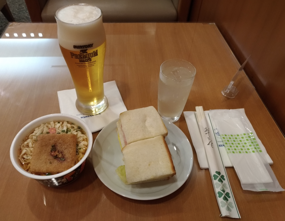 f:id:superflyer2015:20180909163545p:plain f:id:superflyer2015:20180909163545p:plain