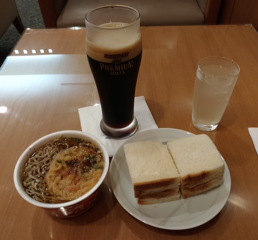 f:id:superflyer2015:20180909163614p:plain f:id:superflyer2015:20180909163614p:plain