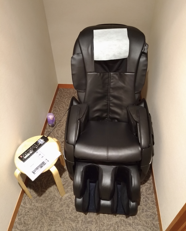 f:id:superflyer2015:20180909163639p:plain f:id:superflyer2015:20180909163639p:plain