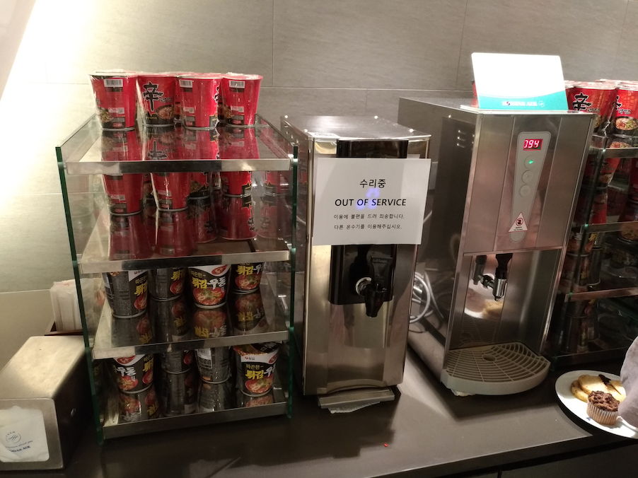 f:id:superflyer2015:20181217174110p:plain