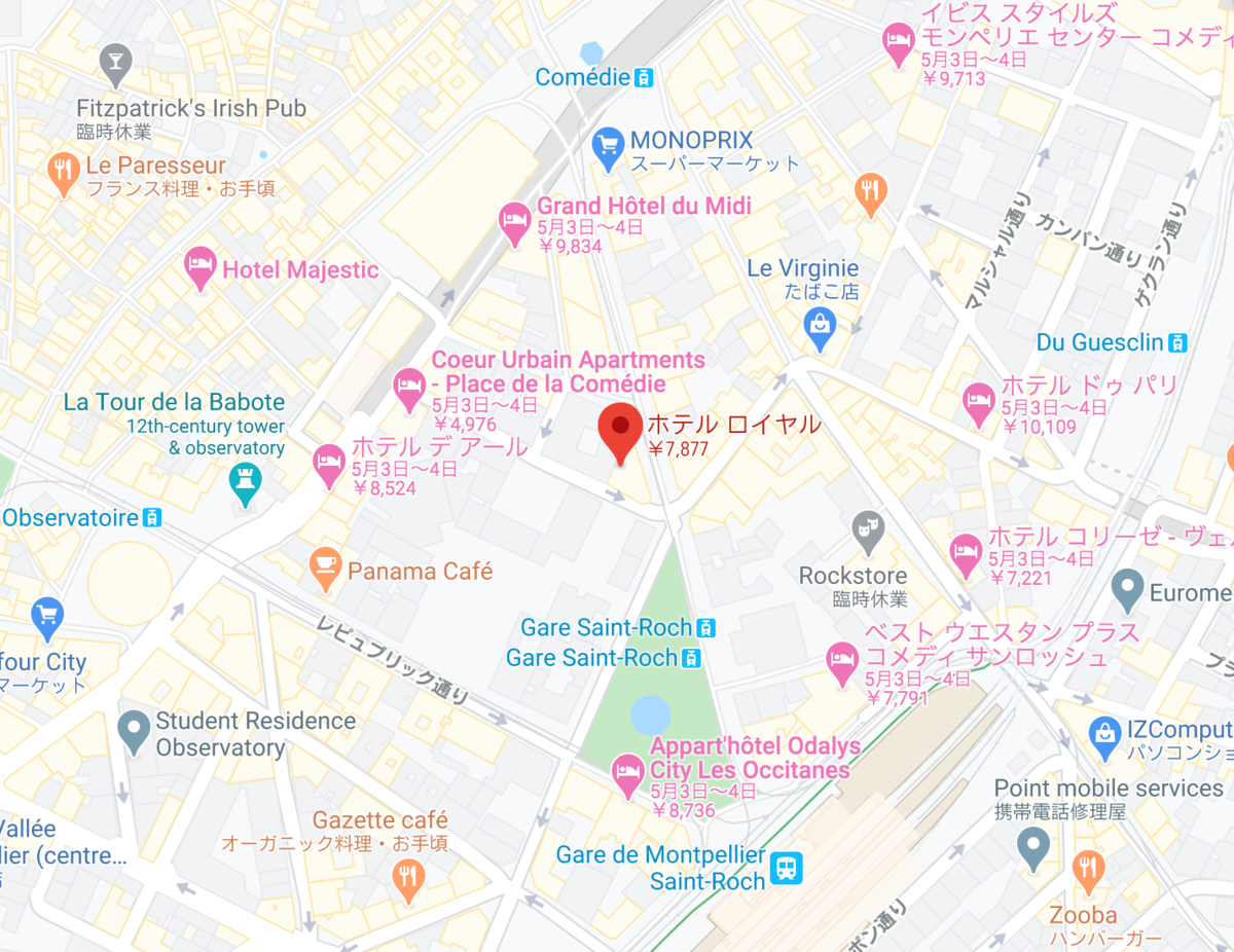 f:id:superflyer2015:20200411184218p:plain