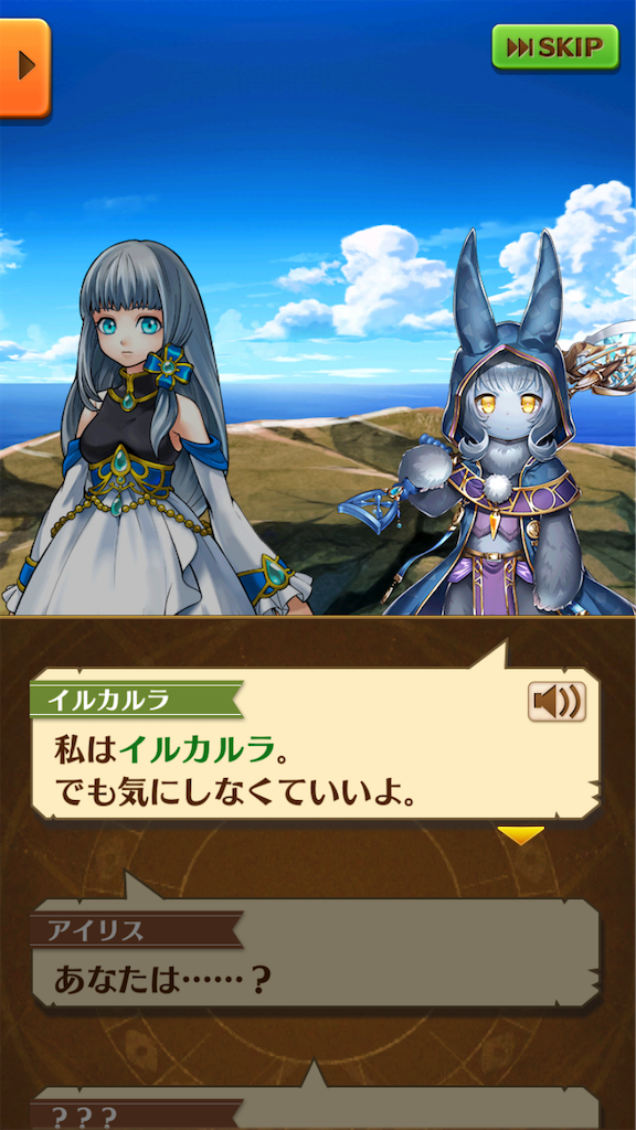 スーパーの白猫日和