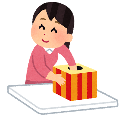 f:id:superhigh7se:20171119192611p:plain f:id:superhigh7se:20171119192611p:plain