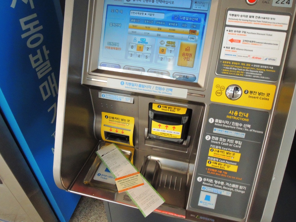 f:id:superlanza230:20170130181125j:plain