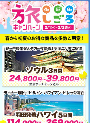 f:id:superlanza230:20170208090215p:plain