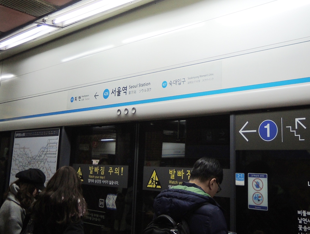 f:id:superlanza230:20170208094622j:plain