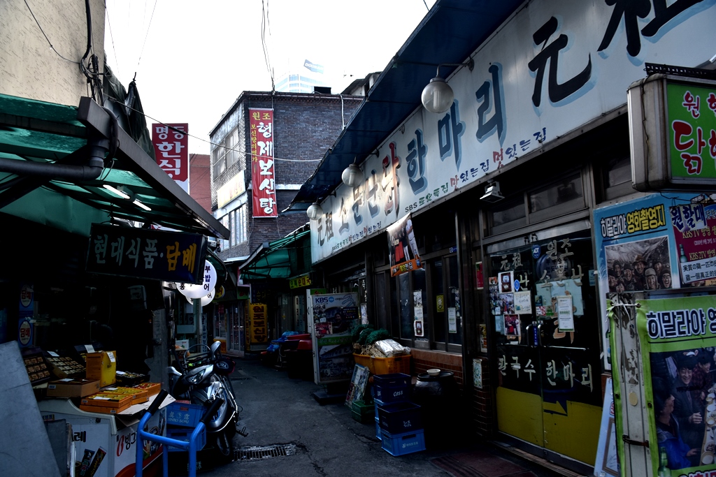 f:id:superlanza230:20170208112532j:plain