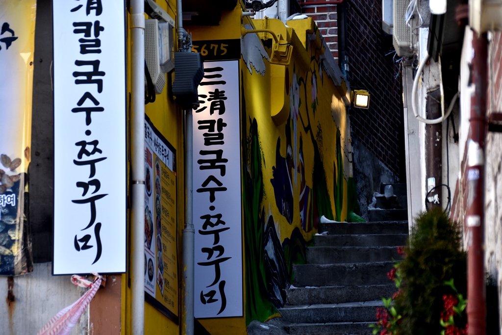 f:id:superlanza230:20170208112602j:plain