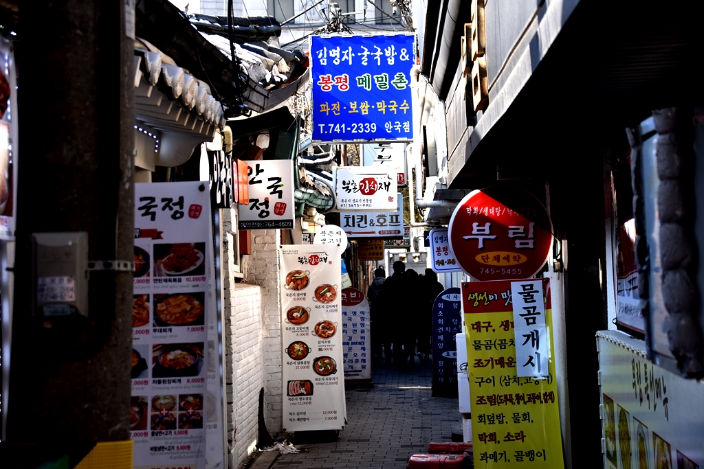 f:id:superlanza230:20170208112610j:plain