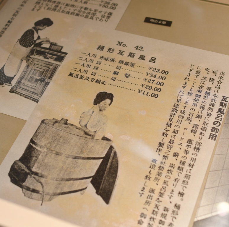 f:id:superlanza230:20170729101215j:plain