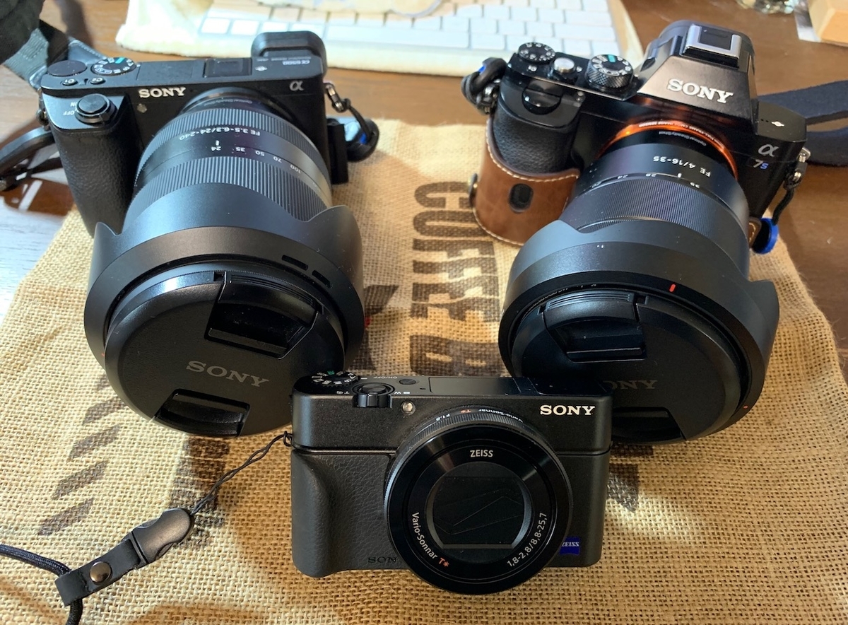 f:id:superlanza230:20191230194054j:plain