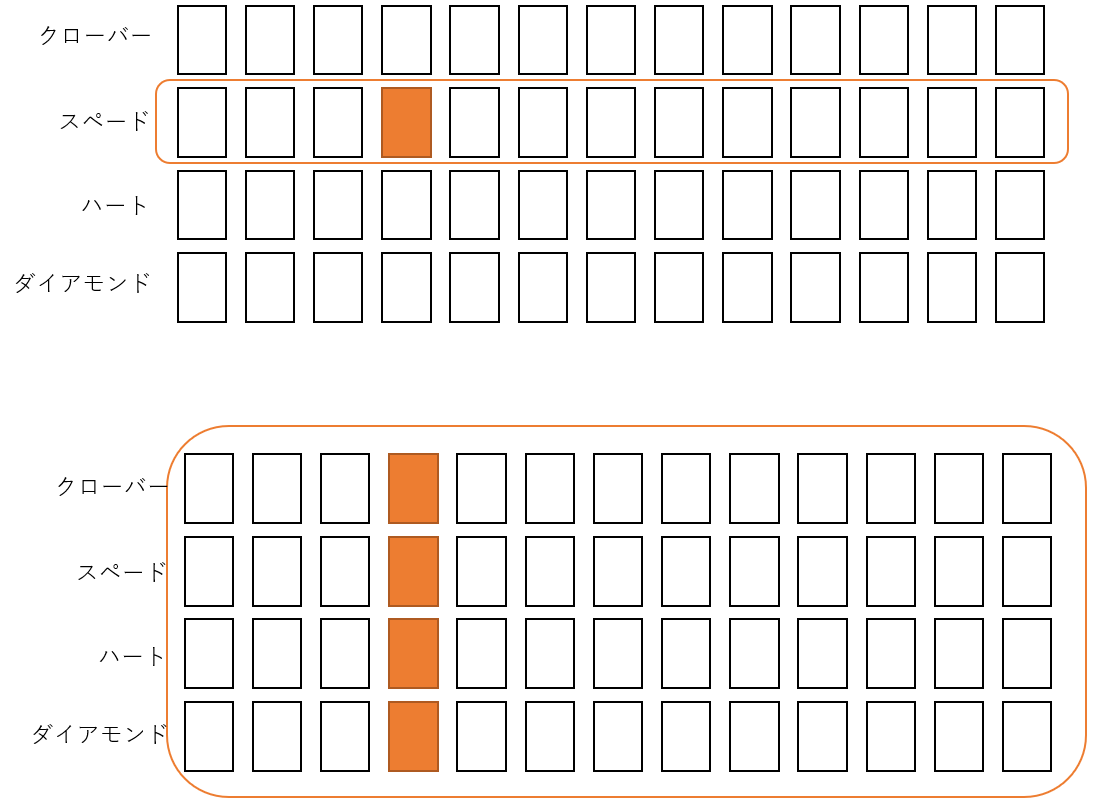 f:id:superlee:20211001000658p:plain