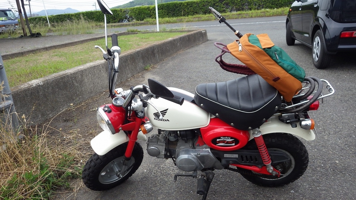 f:id:supermanhiro:20190618170108j:plain f:id:supermanhiro:20190618170108j:plain