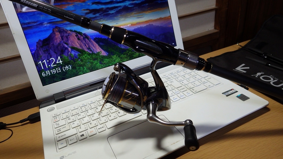 f:id:supermanhiro:20190619115058j:plain f:id:supermanhiro:20190619115058j:plain