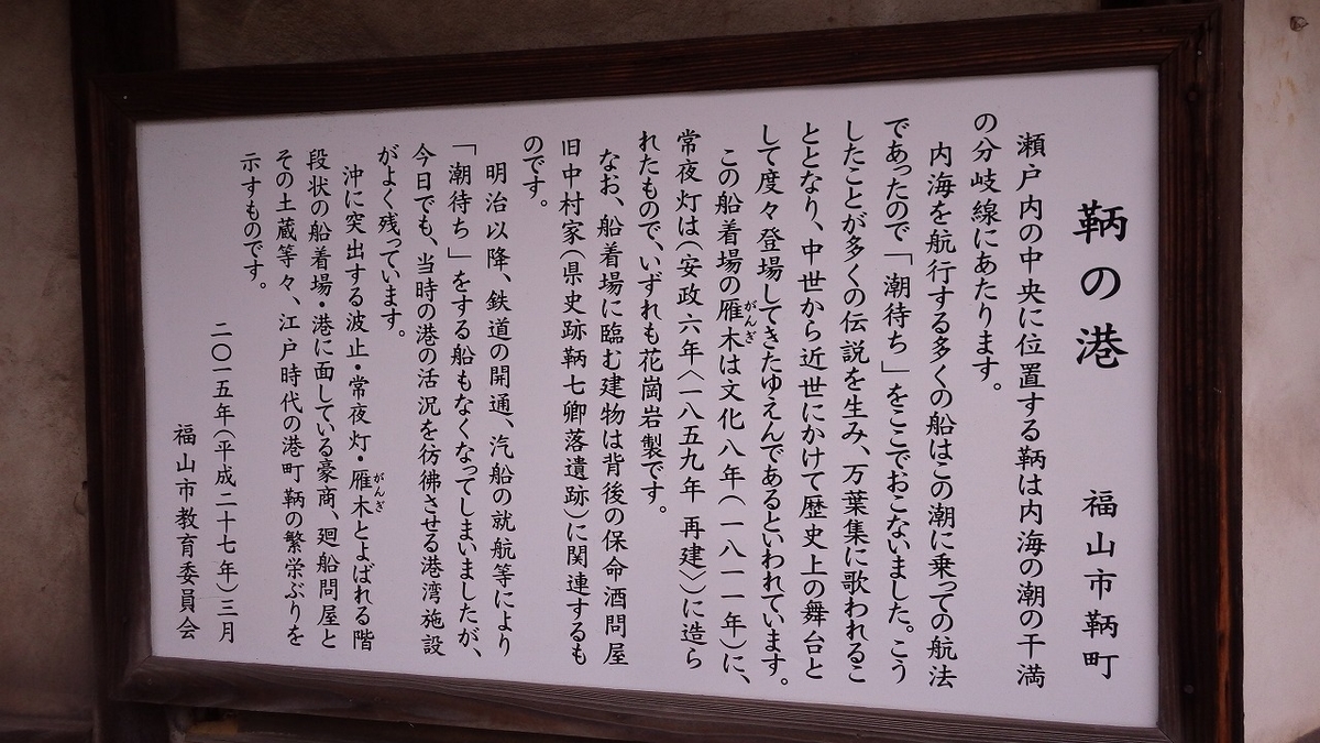 f:id:supermanhiro:20190629152504j:plain f:id:supermanhiro:20190629152504j:plain