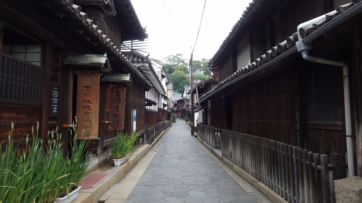 f:id:supermanhiro:20190629152519j:plain f:id:supermanhiro:20190629152519j:plain