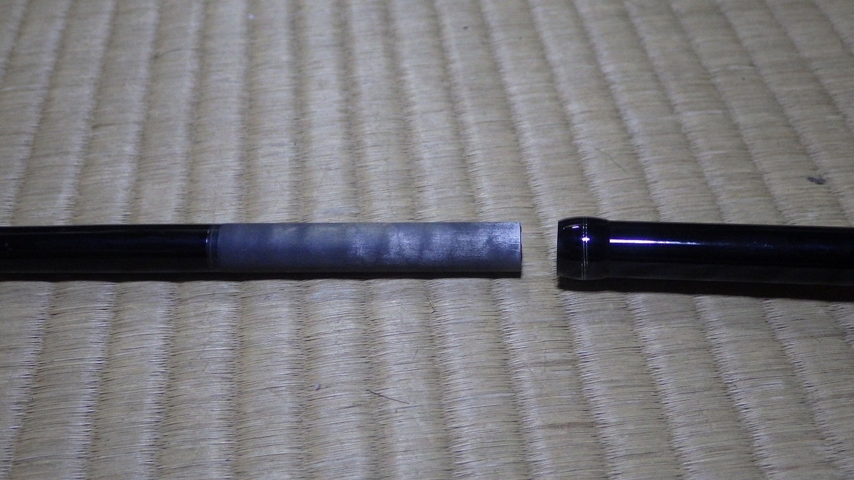 パックロッド７ いったいどこにいきつくの２