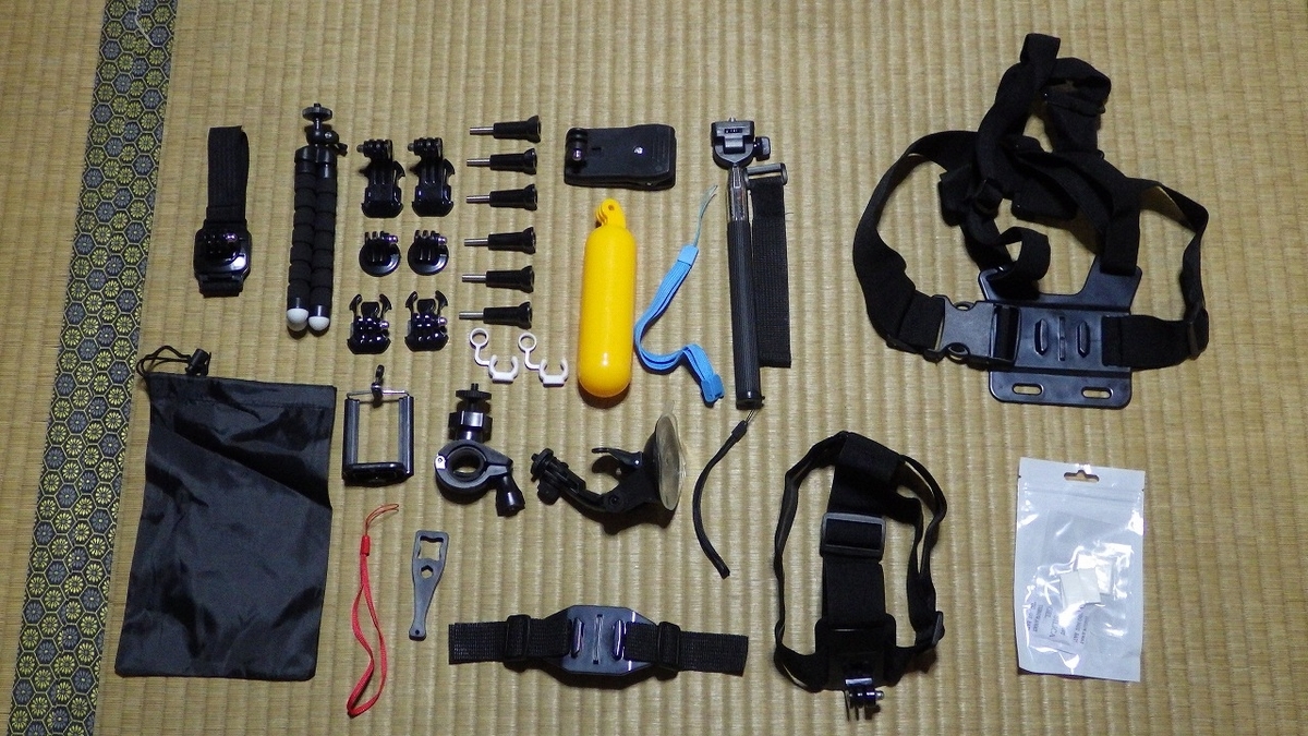 f:id:supermanhiro:20190904201539j:plain f:id:supermanhiro:20190904201539j:plain