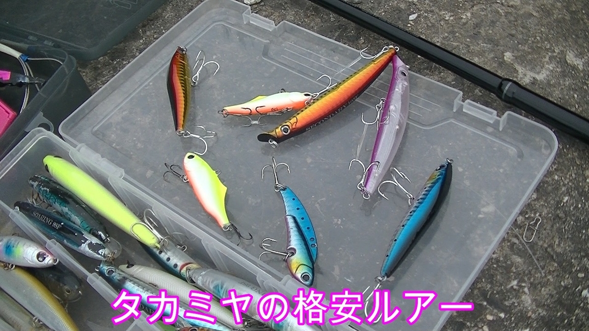 f:id:supermanhiro:20190906192428j:plain f:id:supermanhiro:20190906192428j:plain
