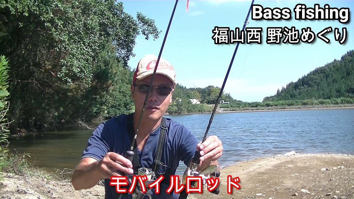f:id:supermanhiro:20190918063951j:plain f:id:supermanhiro:20190918063951j:plain