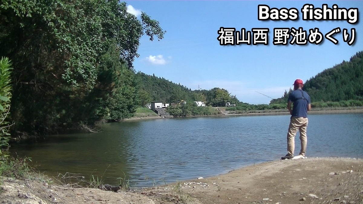 f:id:supermanhiro:20190918064002j:plain f:id:supermanhiro:20190918064002j:plain