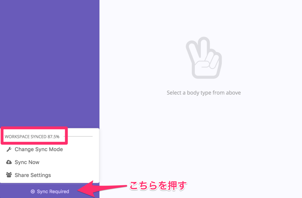 f:id:supermanner:20170429174502p:plain
