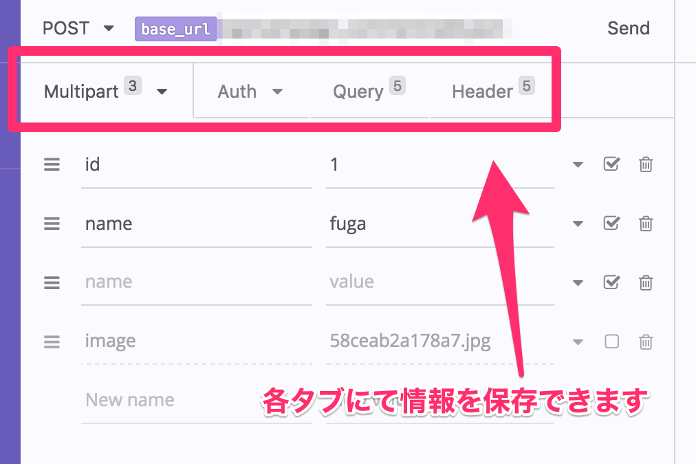 f:id:supermanner:20170501192159p:plain