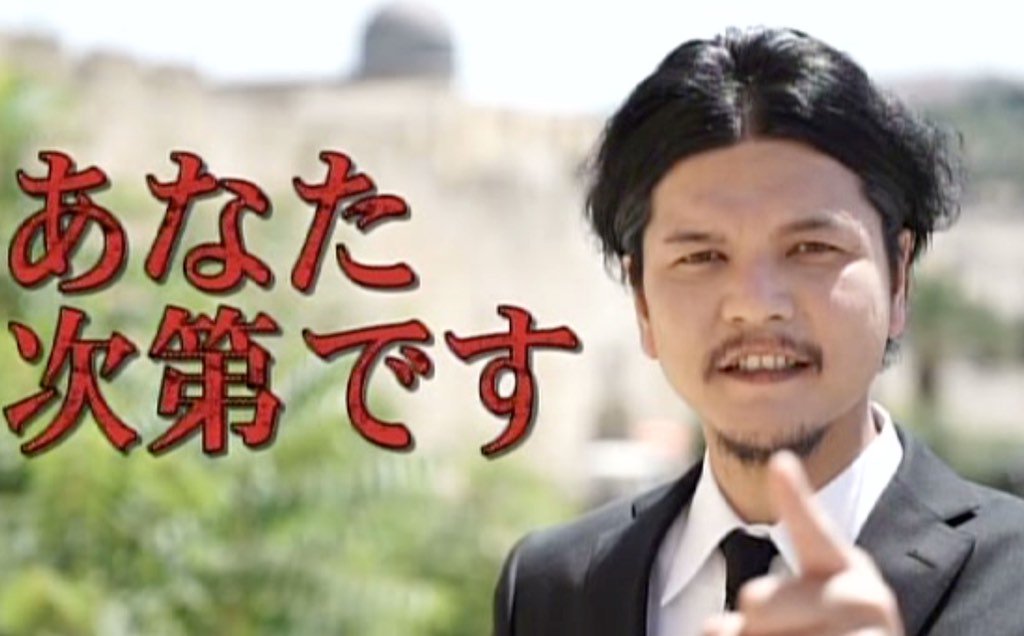 f:id:supermantaro:20180802225934j:plain f:id:supermantaro:20180802225934j:plain