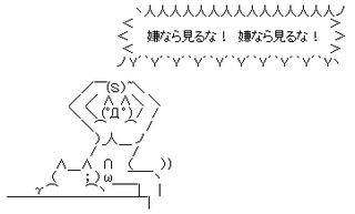 f:id:supermantaro:20190227011259p:plain f:id:supermantaro:20190227011259p:plain