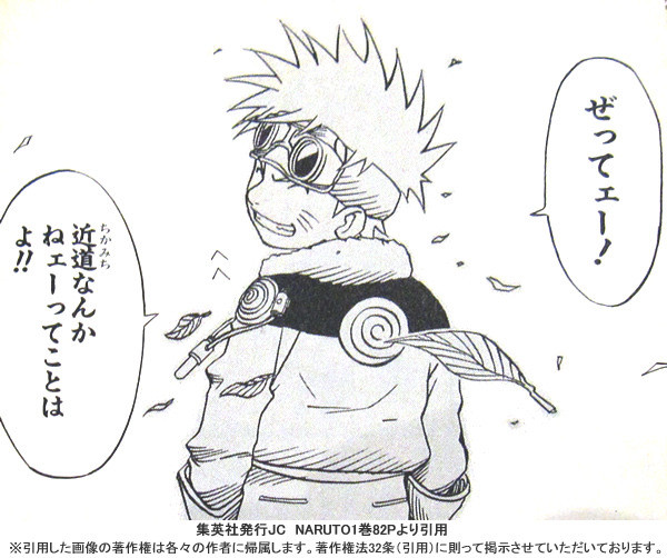 f:id:supermantaro:20190227011955j:plain f:id:supermantaro:20190227011955j:plain