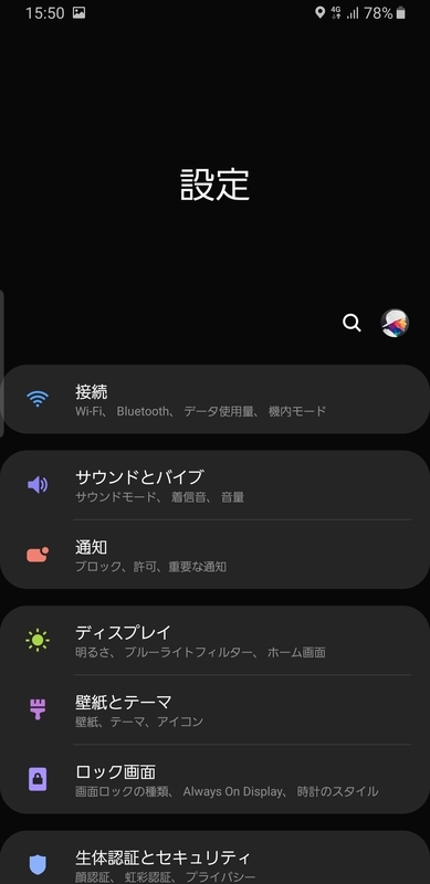 f:id:supermkyon:20190316155322j:plain f:id:supermkyon:20190316155322j:plain