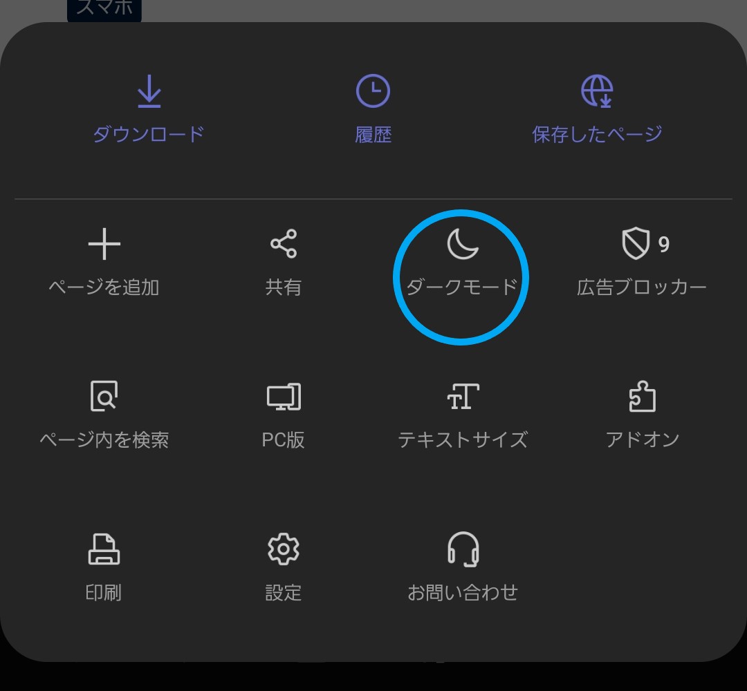 f:id:supermkyon:20190514194322j:plain f:id:supermkyon:20190514194322j:plain