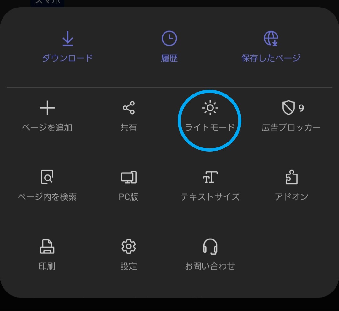 f:id:supermkyon:20190514194326j:plain f:id:supermkyon:20190514194326j:plain