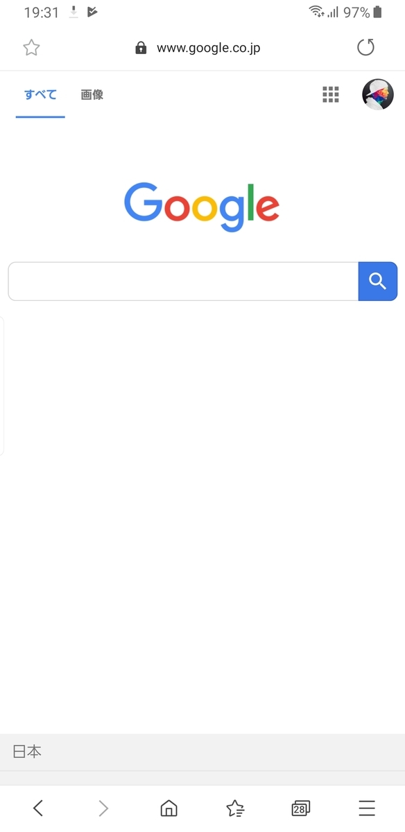 f:id:supermkyon:20190514194332j:plain f:id:supermkyon:20190514194332j:plain