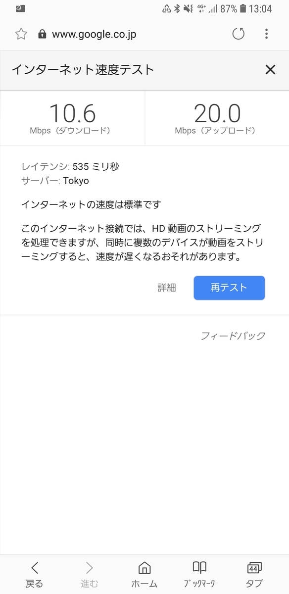 f:id:supermkyon:20190515091206j:plain f:id:supermkyon:20190515091206j:plain